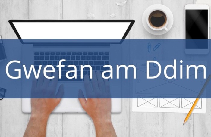 Gwefan am Ddim 2018