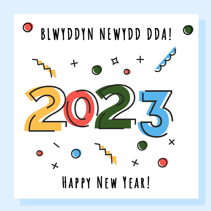 dyluniad gliniadur a roced